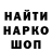 КЕТАМИН VHQ short step