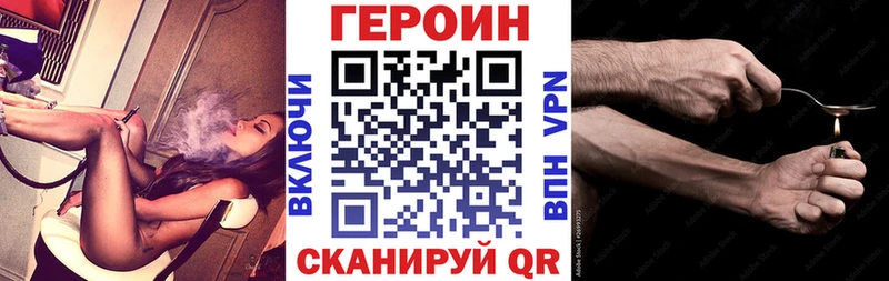 Героин афганец  Кондопога 