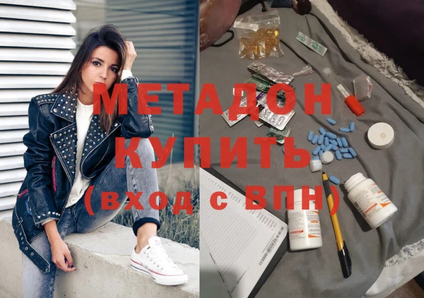 марихуана Алзамай