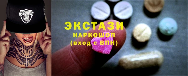 скорость Алексеевка