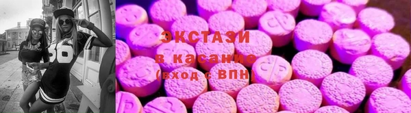 марихуана Алзамай