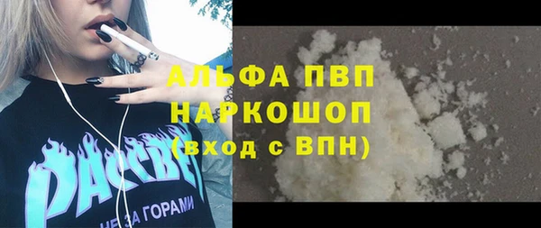 скорость Алексеевка