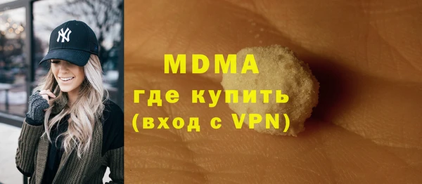 скорость Алексеевка