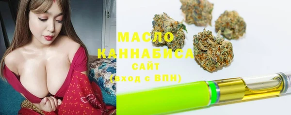 марихуана Алзамай