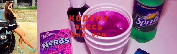 скорость Алексеевка
