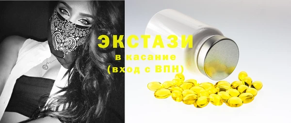 марихуана Алзамай