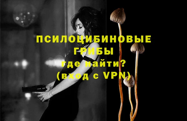 марихуана Алзамай