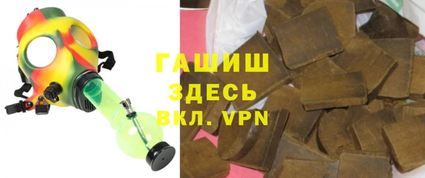 скорость Алексеевка