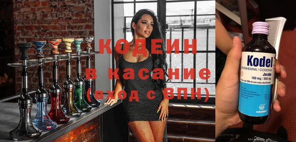 скорость Алексеевка