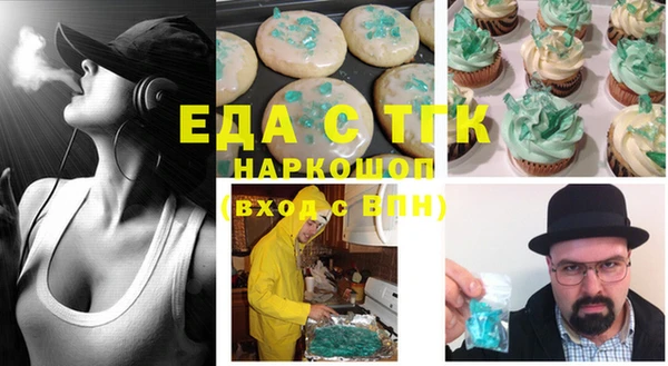 скорость Алексеевка