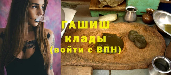 марихуана Алзамай