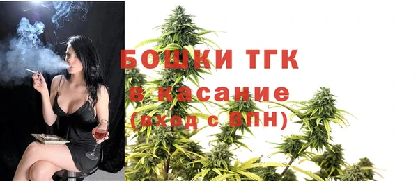 скорость Алексеевка