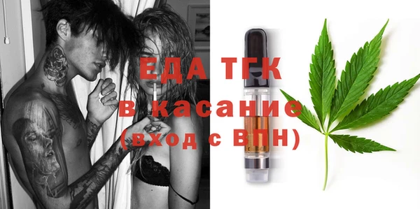 марихуана Алзамай