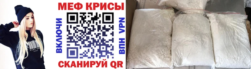 МЯУ-МЯУ 4 MMC  Кондопога 