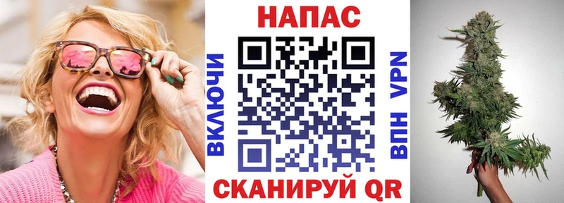 Канабис VHQ  купить наркотик  Кондопога 